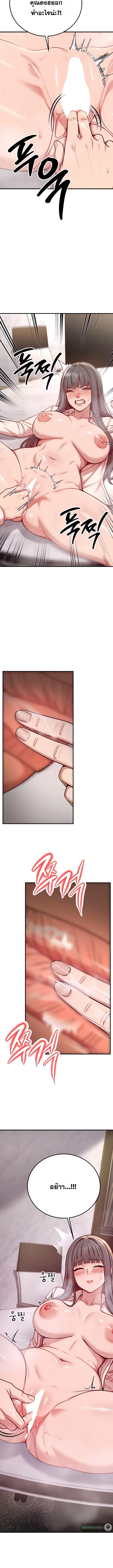 Doujin-Lc- อ่าน โดจิน มังฮวา เกาหลี ญี่ปุ่น จีน แปลไทย Sex Twitter Guy Joined My Company ตอนที่ 1 2 3 4 5 6 7 8 9 10 11 12 13 14 ฟรี ไม่มีโฆษณา อ่าน โดจิน Manhwa เกาหลี ญี่ปุ่น จีน เรามีครบ คัดมาให้เน้นๆ โดจิน 18+ รับประกันความฟินโดย  Doujin Lc