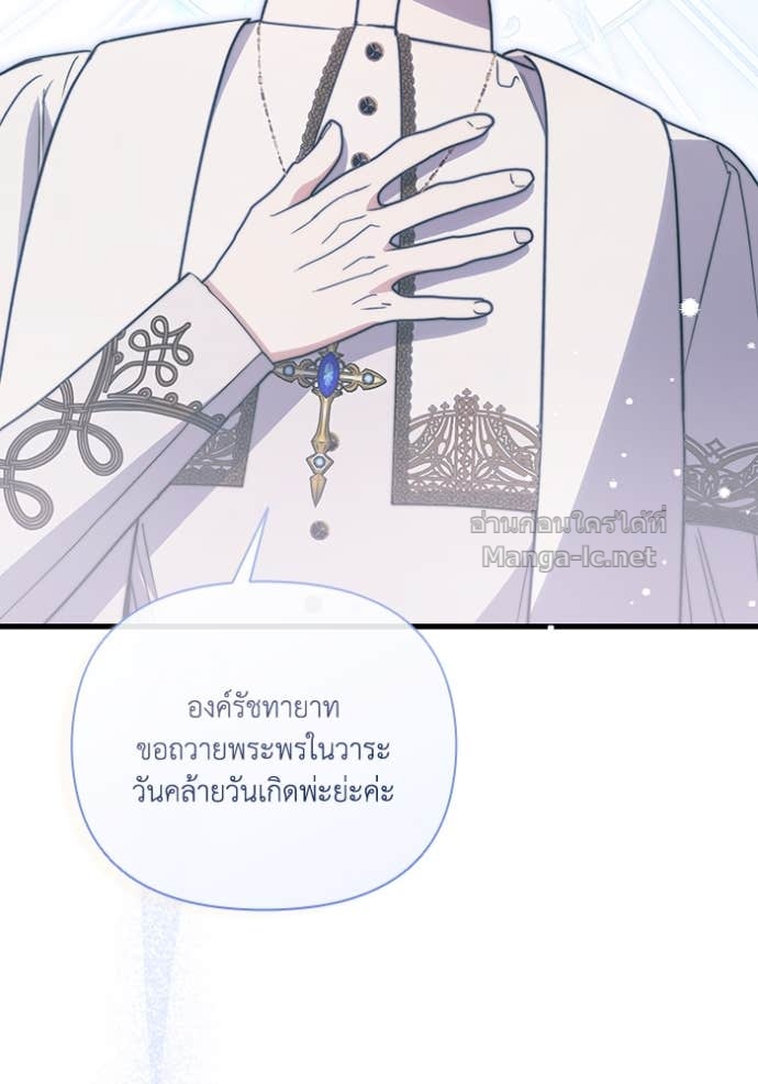 Doujin-Lc- อ่าน โดจิน มังฮวา เกาหลี ญี่ปุ่น จีน แปลไทย คิดว่าการบิดเบือนต้นฉบับ มันทำได้ง่าย ๆ หรือไง ตอนที่ 1 2 3 4 5 6 7 8 9 10 11 12 13 14 ฟรี ไม่มีโฆษณา อ่าน โดจิน Manhwa เกาหลี ญี่ปุ่น จีน เรามีครบ คัดมาให้เน้นๆ โดจิน 18+ รับประกันความฟินโดย Doujin Lc