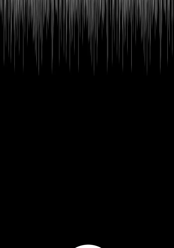 หนึ่งก้าวสู่เจ้ามาร ตอนที่ 53 ยูเรีย (1) รูปที่ 2