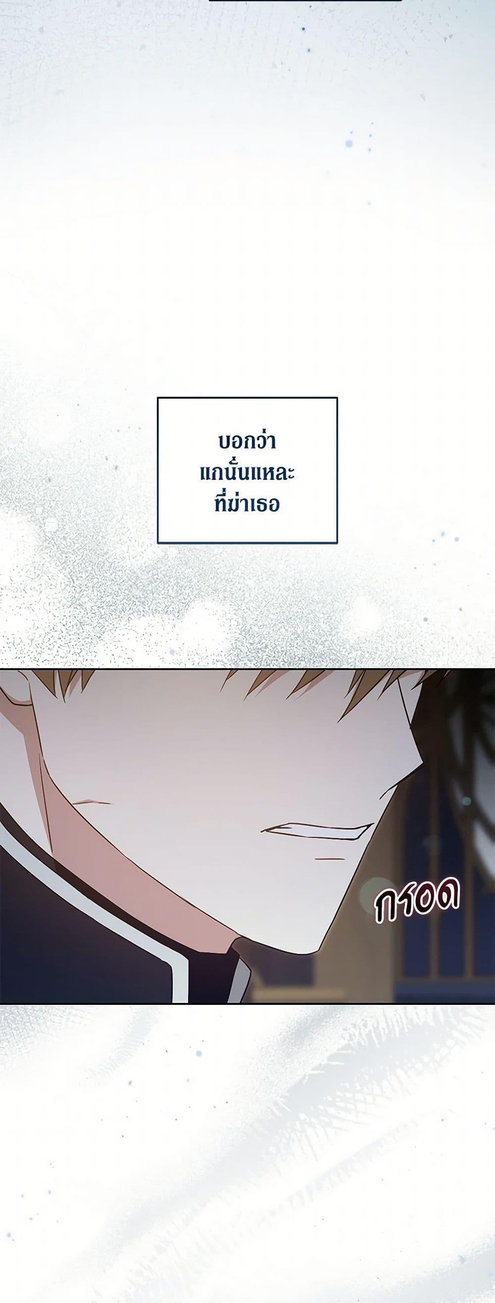 Manga-lc-com อ่านมังงะ อ่านการ์ตูน ออนไลน์ ฟรี Please Give Me the Pacifier ตอนที่ 1 2 3 4 5 6 7 8 9 10 11 12 13 14 ฟรี ไม่มีโฆษณา Manga-lc - อ่าน มังงะ อ่าน การ์ตูน ออนไลน์ อ่านมังงะ ฟรี