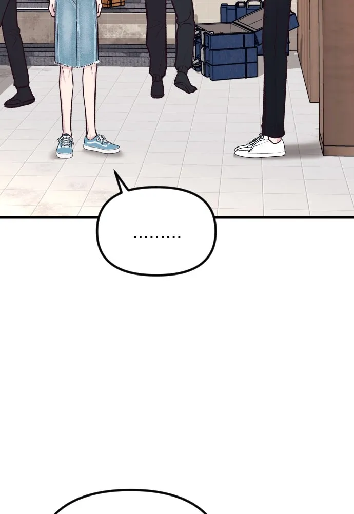 รักกันคนละครึ่งทาง ตอนที่ 27 รูปที่ 113