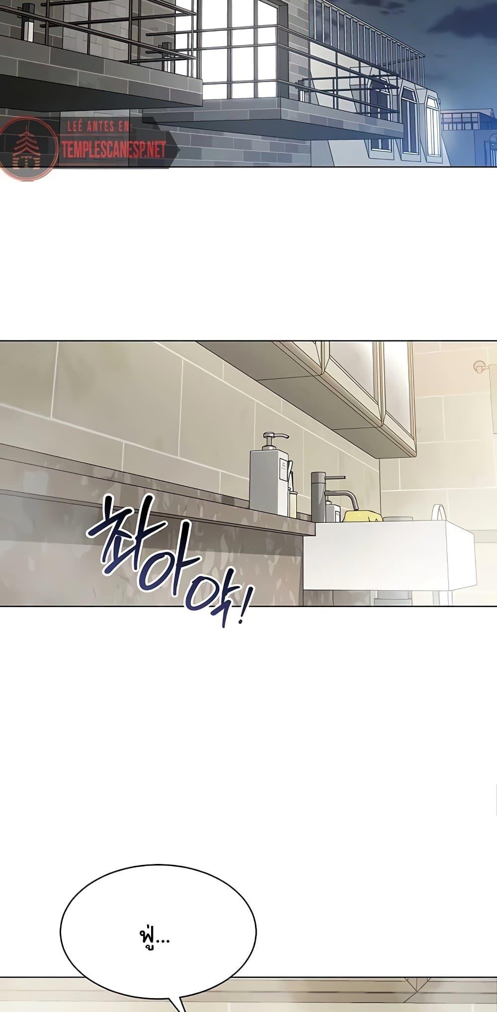 Doujin-Lc- อ่าน โดจิน มังฮวา เกาหลี ญี่ปุ่น จีน แปลไทย I Report Regarding ตอนที่ 1 2 3 4 5 6 7 8 9 10 11 12 13 14 ฟรี ไม่มีโฆษณา อ่าน โดจิน Manhwa เกาหลี ญี่ปุ่น จีน เรามีครบ คัดมาให้เน้นๆ โดจิน 18+ รับประกันความฟินโดย  Doujin Lc
