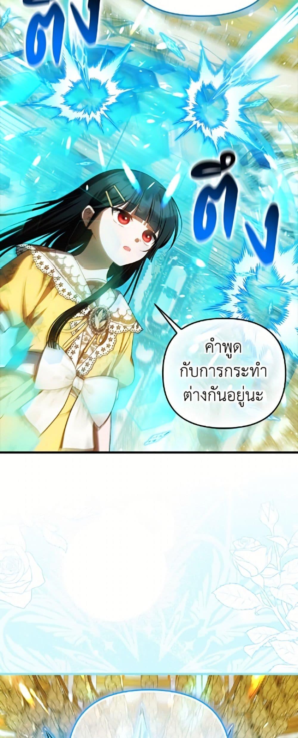 Manga-lc-com อ่านมังงะ อ่านการ์ตูน ออนไลน์ ฟรี It’s My First Time Being Loved ตอนที่ 1 2 3 4 5 6 7 8 9 10 11 12 13 14 ฟรี ไม่มีโฆษณา Manga-lc - อ่าน มังงะ อ่าน การ์ตูน ออนไลน์ อ่านมังงะ ฟรี