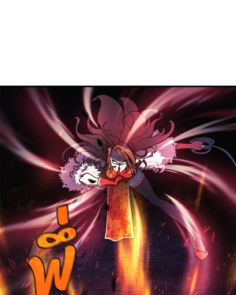 สัปดาห์นี้งดอัปตอนใหม่ ตอนที่ 27 รูปที่ 98