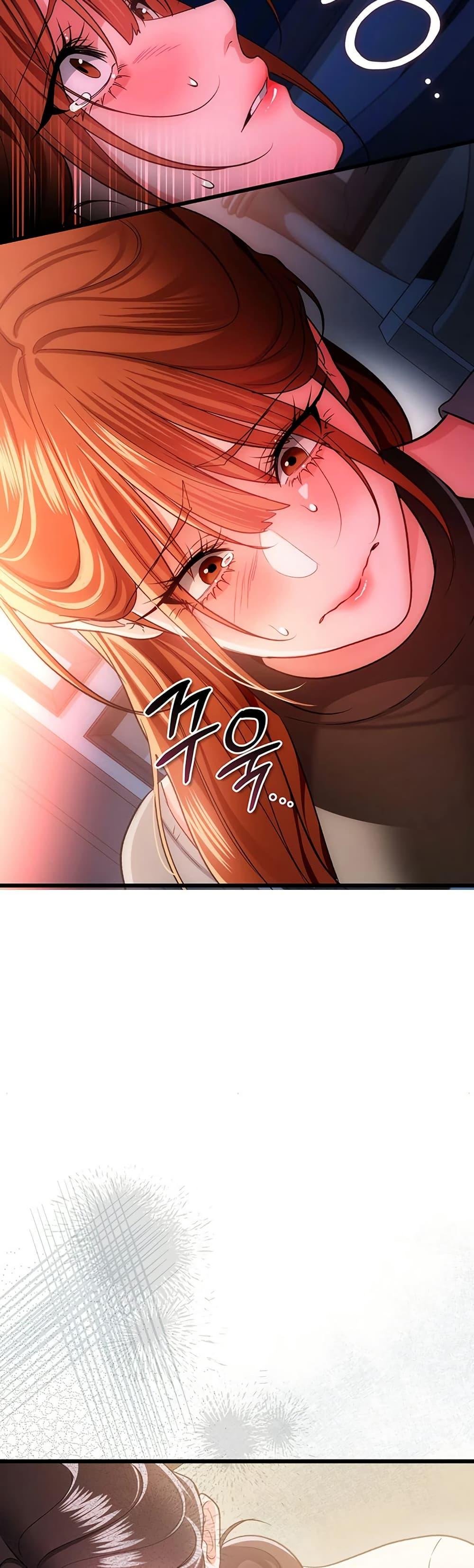Doujin-Lc- อ่าน โดจิน มังฮวา เกาหลี ญี่ปุ่น จีน แปลไทย Risky Deals ตอนที่ 1 2 3 4 5 6 7 8 9 10 11 12 13 14 ฟรี ไม่มีโฆษณา อ่าน โดจิน Manhwa เกาหลี ญี่ปุ่น จีน เรามีครบ คัดมาให้เน้นๆ โดจิน 18+ รับประกันความฟินโดย  Doujin Lc