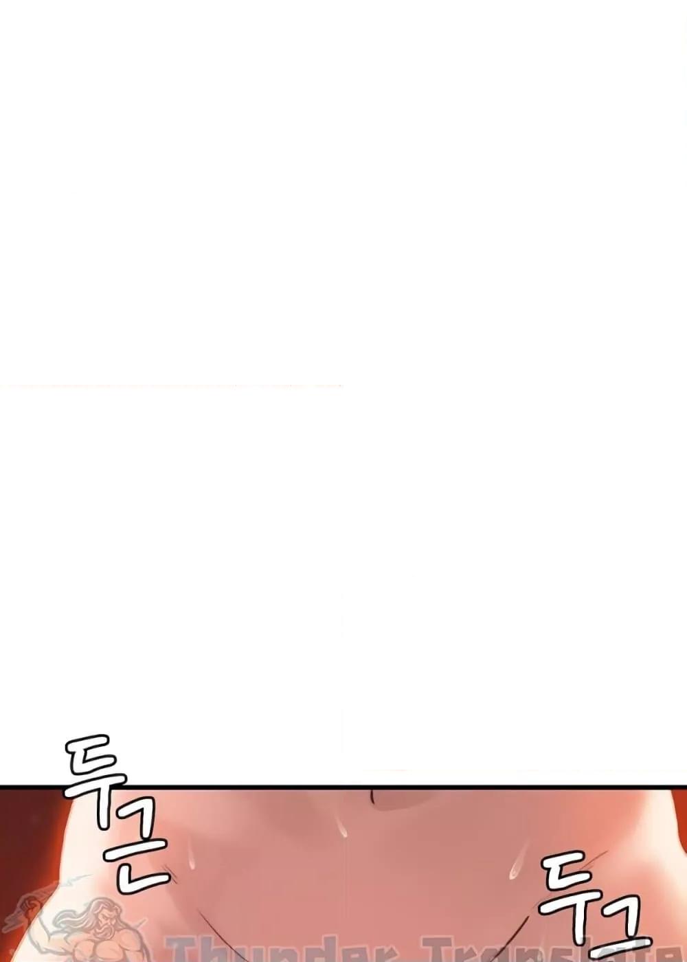 Doujin-Lc- อ่าน โดจิน มังฮวา เกาหลี ญี่ปุ่น จีน แปลไทย Not the Daughter, but the Mother ตอนที่ 1 2 3 4 5 6 7 8 9 10 11 12 13 14 ฟรี ไม่มีโฆษณา อ่าน โดจิน Manhwa เกาหลี ญี่ปุ่น จีน เรามีครบ คัดมาให้เน้นๆ โดจิน 18+ รับประกันความฟินโดย  Doujin Lc