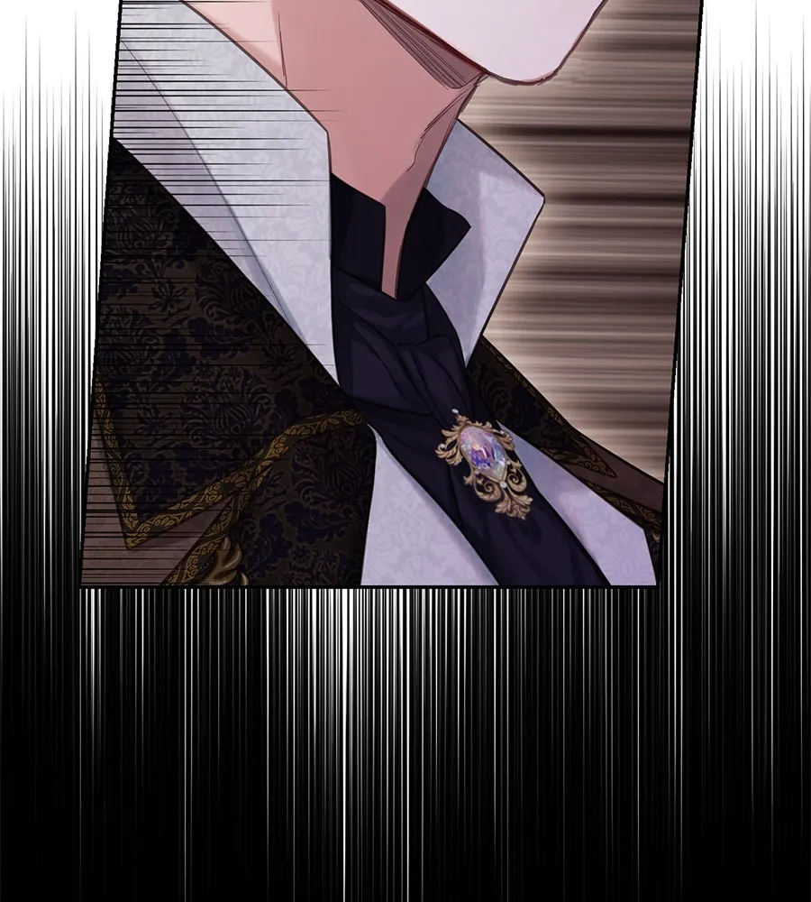 บาสเตียน ตอนที่ 26 รูปที่ 104