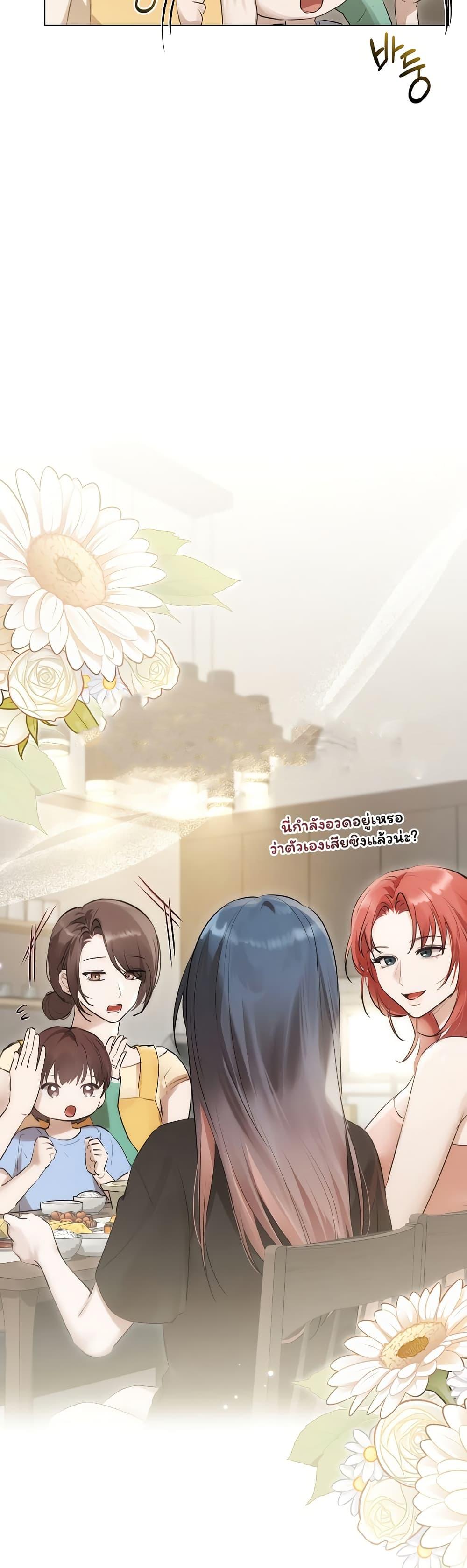 Doujin-Lc- อ่าน โดจิน มังฮวา เกาหลี ญี่ปุ่น จีน แปลไทย Slave to Poetry ตอนที่ 1 2 3 4 5 6 7 8 9 10 11 12 13 14 ฟรี ไม่มีโฆษณา อ่าน โดจิน Manhwa เกาหลี ญี่ปุ่น จีน เรามีครบ คัดมาให้เน้นๆ โดจิน 18+ รับประกันความฟินโดย  Doujin Lc