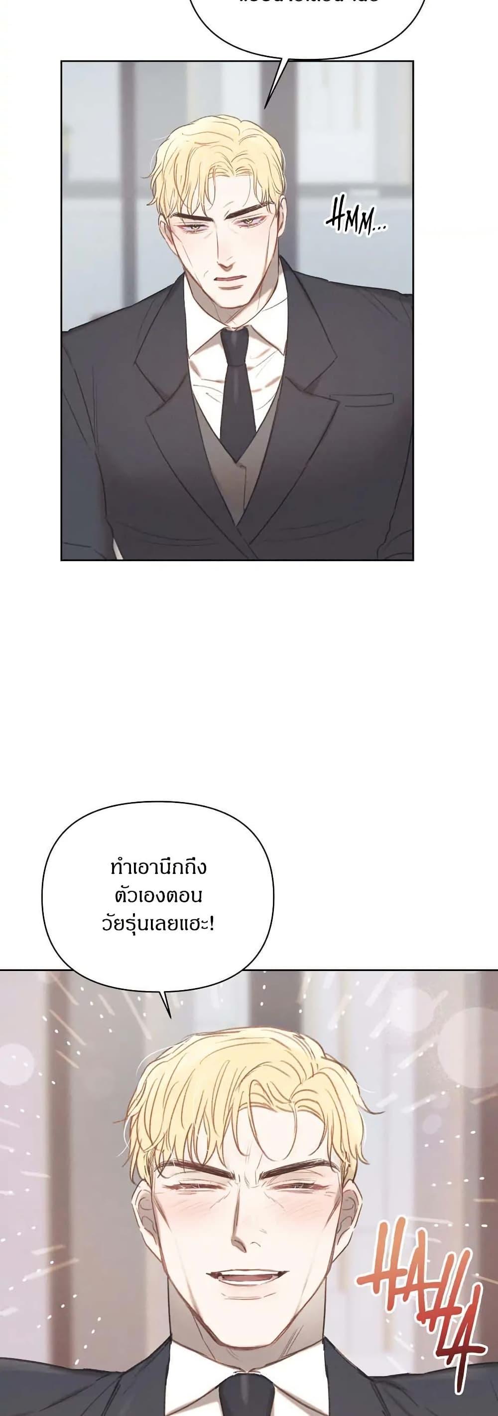 Manga-lc-com อ่านมังงะ อ่านการ์ตูน ออนไลน์ ฟรี Romantic Captain Darling ตอนที่ 1 2 3 4 5 6 7 8 9 10 11 12 13 14 ฟรี ไม่มีโฆษณา Manga-lc - อ่าน มังงะ อ่าน การ์ตูน ออนไลน์ อ่านมังงะ ฟรี