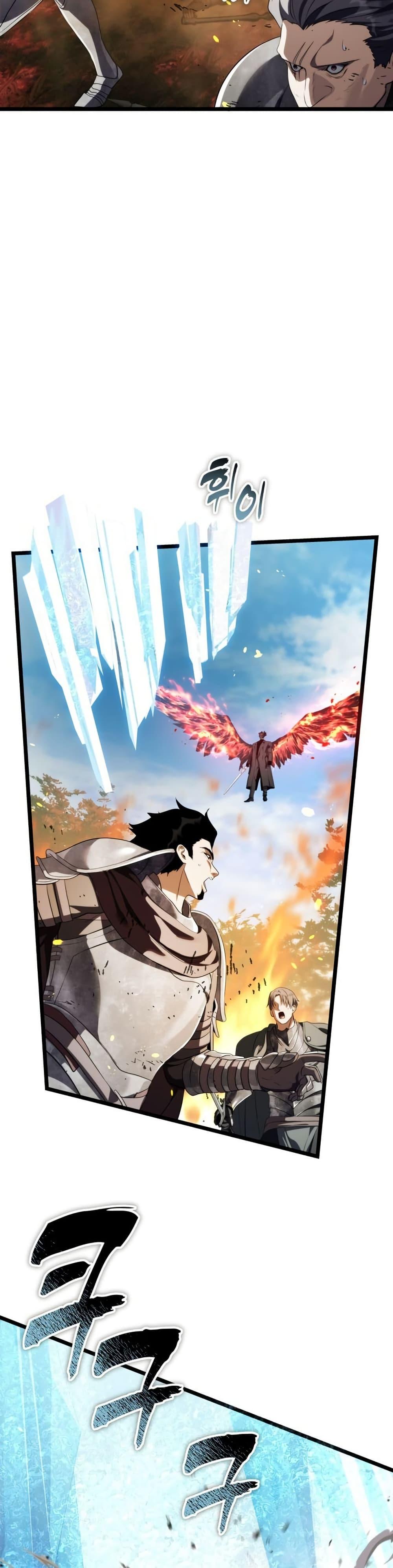 Manga-lc-com อ่านมังงะ อ่านการ์ตูน ออนไลน์ ฟรี Ranker Who Lives A Second Time ตอนที่ 1 2 3 4 5 6 7 8 9 10 11 12 13 14 ฟรี ไม่มีโฆษณา Manga-lc - อ่าน มังงะ อ่าน การ์ตูน ออนไลน์ อ่านมังงะ ฟรี