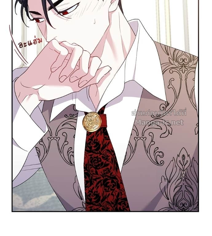 Doujin-Lc- อ่าน โดจิน มังฮวา เกาหลี ญี่ปุ่น จีน แปลไทย คิดว่าการบิดเบือนต้นฉบับ มันทำได้ง่าย ๆ หรือไง ตอนที่ 1 2 3 4 5 6 7 8 9 10 11 12 13 14 ฟรี ไม่มีโฆษณา อ่าน โดจิน Manhwa เกาหลี ญี่ปุ่น จีน เรามีครบ คัดมาให้เน้นๆ โดจิน 18+ รับประกันความฟินโดย Doujin Lc