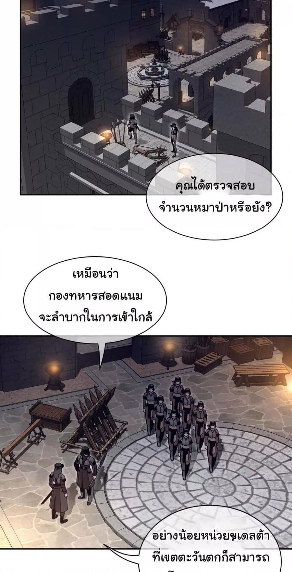 Doujin-Lc- อ่าน โดจิน มังฮวา เกาหลี ญี่ปุ่น จีน แปลไทย Perfect Half ตอนที่ 1 2 3 4 5 6 7 8 9 10 11 12 13 14 ฟรี ไม่มีโฆษณา อ่าน โดจิน Manhwa เกาหลี ญี่ปุ่น จีน เรามีครบ คัดมาให้เน้นๆ โดจิน 18+ รับประกันความฟินโดย  Doujin Lc