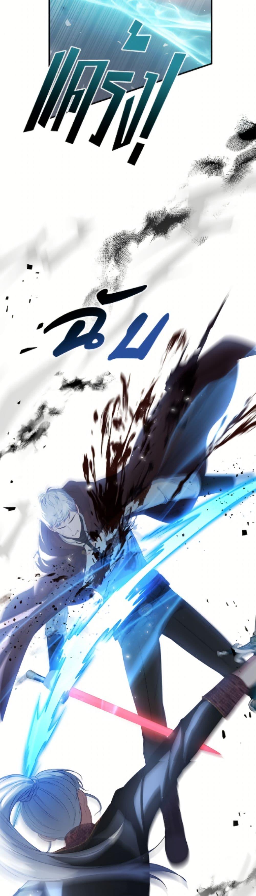 Manga-lc-com อ่านมังงะ อ่านการ์ตูน ออนไลน์ ฟรี Fakes Don’t Want To Be Real ตอนที่ 1 2 3 4 5 6 7 8 9 10 11 12 13 14 ฟรี ไม่มีโฆษณา Manga-lc - อ่าน มังงะ อ่าน การ์ตูน ออนไลน์ อ่านมังงะ ฟรี