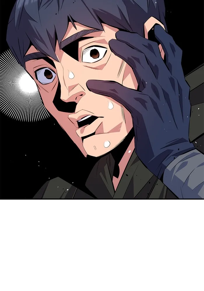 แยกร่าง ล่าอัตโนมัติ ตอนที่ 94 แผนการที่คาดไม่ถึง รูปที่ 14