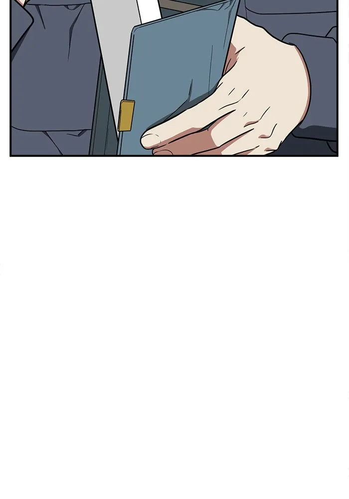 ช่วยเปลี่ยนฉันที ตอนที่ 72. ยอมินซอ 22 รูปที่ 61