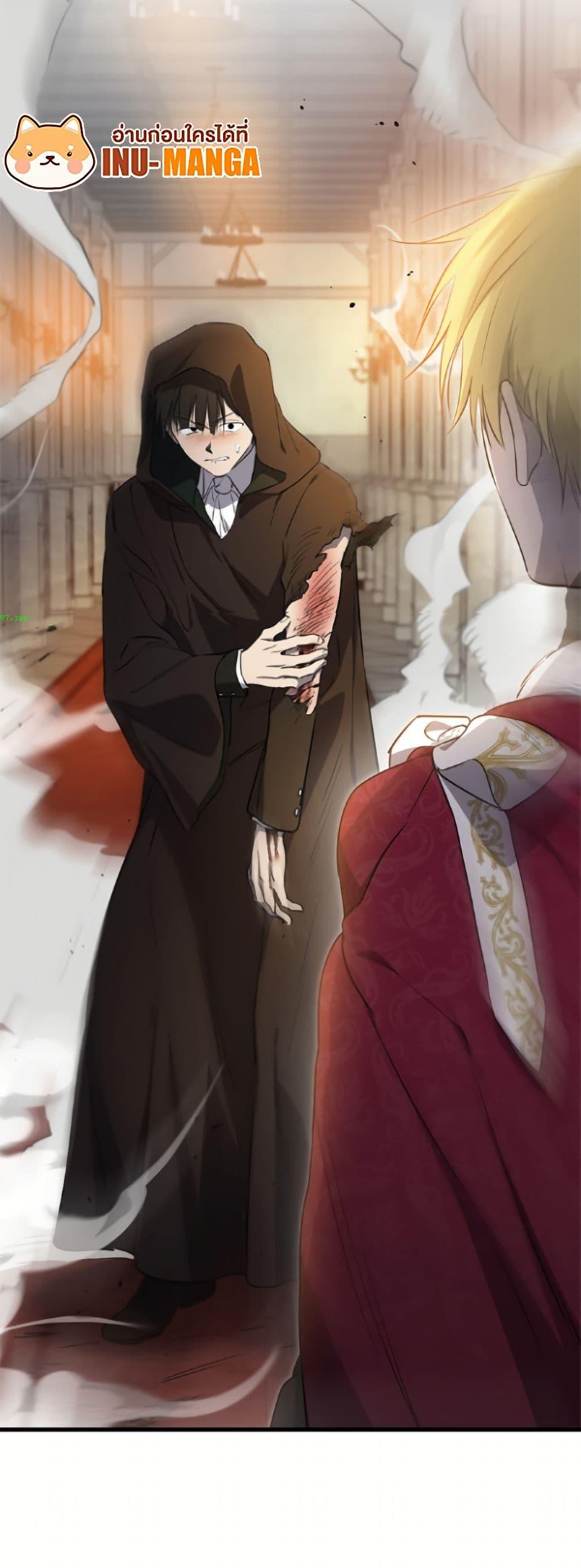 Manga-lc-com อ่านมังงะ อ่านการ์ตูน ออนไลน์ ฟรี The Strongest Characters in the World are Obsessed With Me ตอนที่ 1 2 3 4 5 6 7 8 9 10 11 12 13 14 ฟรี ไม่มีโฆษณา Manga-lc - อ่าน มังงะ อ่าน การ์ตูน ออนไลน์ อ่านมังงะ ฟรี