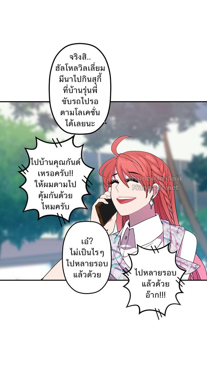Doujin-Lc- อ่าน โดจิน มังฮวา เกาหลี ญี่ปุ่น จีน แปลไทย Take My Money รักนี้...มีเปย์ ตอนที่ 1 2 3 4 5 6 7 8 9 10 11 12 13 14 ฟรี ไม่มีโฆษณา อ่าน โดจิน Manhwa เกาหลี ญี่ปุ่น จีน เรามีครบ คัดมาให้เน้นๆ โดจิน 18+ รับประกันความฟินโดย Doujin Lc