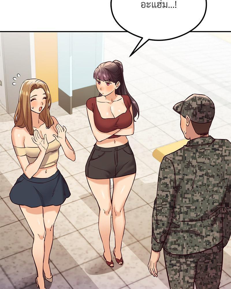 Doujin-Lc- อ่าน โดจิน มังฮวา เกาหลี ญี่ปุ่น จีน แปลไทย The Massage Club ตอนที่ 1 2 3 4 5 6 7 8 9 10 11 12 13 14 ฟรี ไม่มีโฆษณา อ่าน โดจิน Manhwa เกาหลี ญี่ปุ่น จีน เรามีครบ คัดมาให้เน้นๆ โดจิน 18+ รับประกันความฟินโดย  Doujin Lc