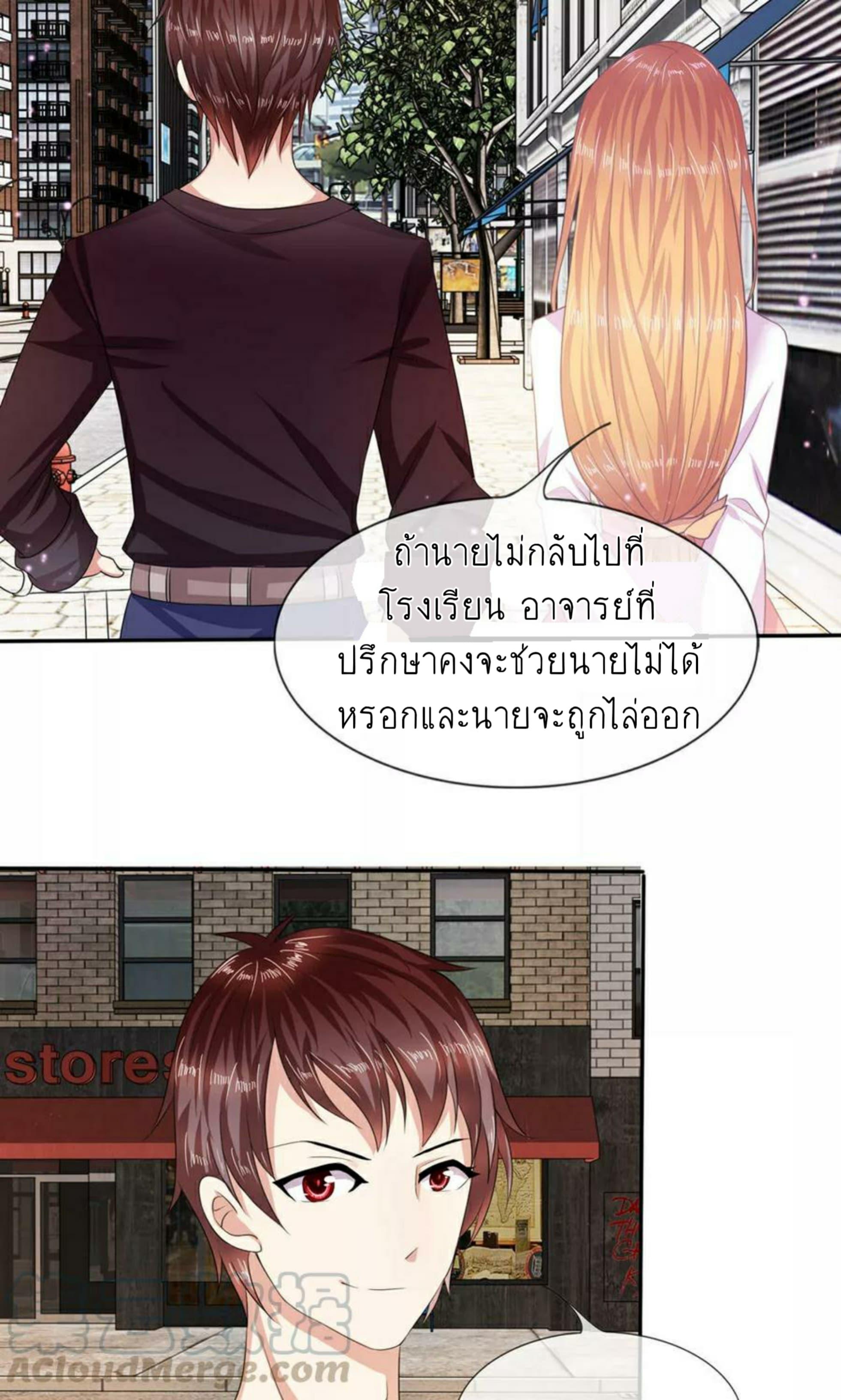 Manga-lc-com อ่านมังงะ อ่านการ์ตูน ออนไลน์ ฟรี The Master of Knife ตอนที่ 1 2 3 4 5 6 7 8 9 10 11 12 13 14 ฟรี ไม่มีโฆษณา Manga-lc - อ่าน มังงะ อ่าน การ์ตูน ออนไลน์ อ่านมังงะ ฟรี
