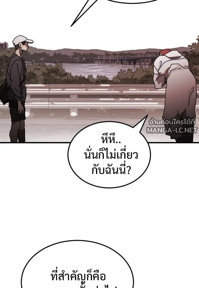 Manga-lc-com อ่านมังงะ อ่านการ์ตูน ออนไลน์ ฟรี วันดีคืนดี โซลก็ ตอนที่ 1 2 3 4 5 6 7 8 9 10 11 12 13 14 ฟรี ไม่มีโฆษณา Manga-lc - อ่าน มังงะ อ่าน การ์ตูน ออนไลน์ อ่านมังงะ ฟรี