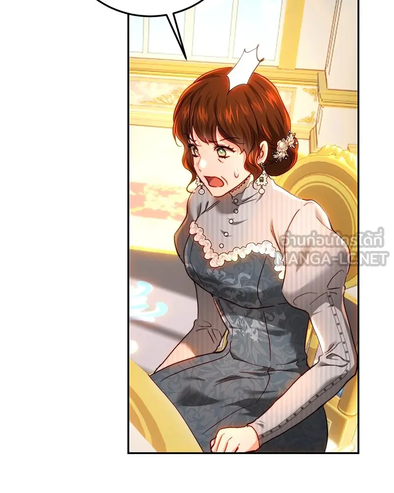 เจ้าหญิงคลั่งแห่งวังหลวง ตอนที่ 77 รูปที่ 78