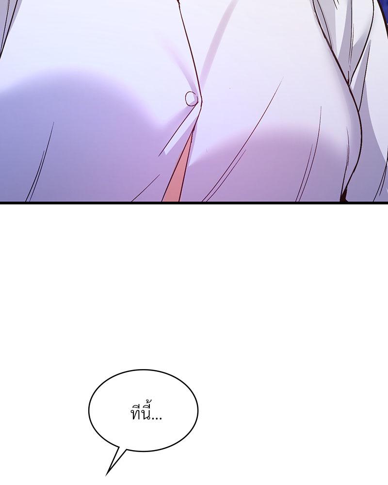 Doujin-Lc- อ่าน โดจิน มังฮวา เกาหลี ญี่ปุ่น จีน แปลไทย Playing On Hard Mode ตอนที่ 1 2 3 4 5 6 7 8 9 10 11 12 13 14 ฟรี ไม่มีโฆษณา อ่าน โดจิน Manhwa เกาหลี ญี่ปุ่น จีน เรามีครบ คัดมาให้เน้นๆ โดจิน 18+ รับประกันความฟินโดย  Doujin Lc