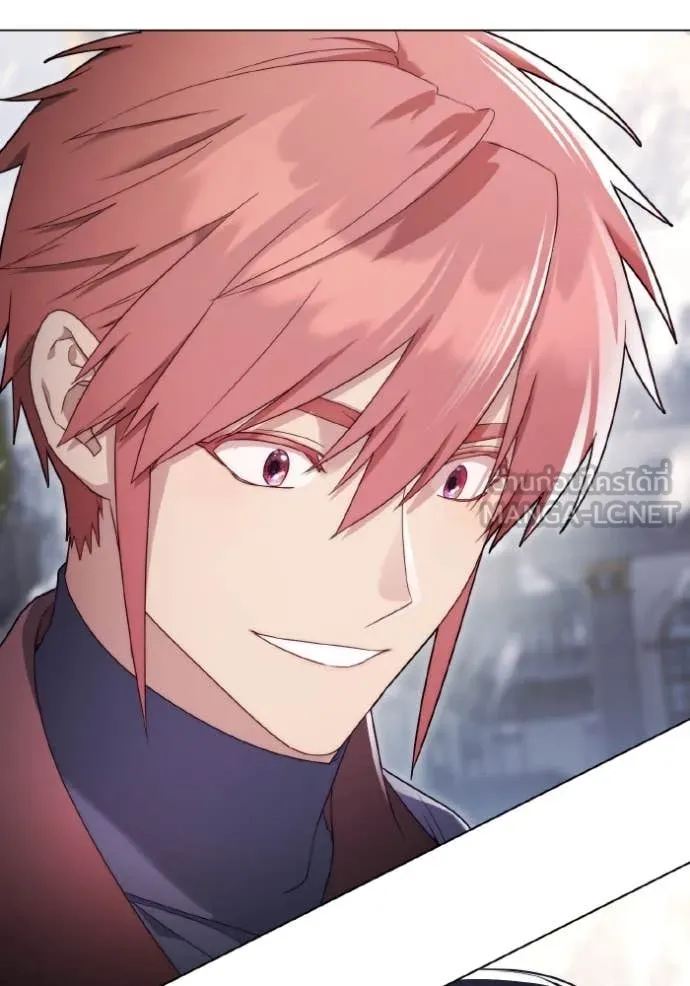 ราชินีจอมมาร ตอนที่ 34 รูปที่ 115