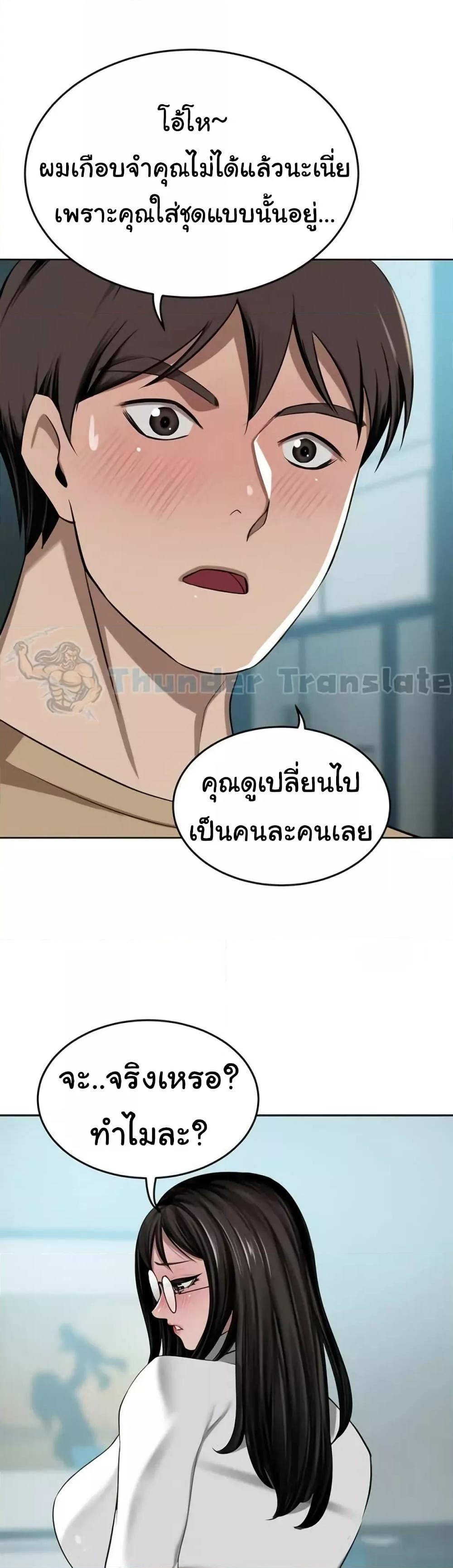Doujin-Lc- อ่าน โดจิน มังฮวา เกาหลี ญี่ปุ่น จีน แปลไทย A Rich Laddy ตอนที่ 1 2 3 4 5 6 7 8 9 10 11 12 13 14 ฟรี ไม่มีโฆษณา อ่าน โดจิน Manhwa เกาหลี ญี่ปุ่น จีน เรามีครบ คัดมาให้เน้นๆ โดจิน 18+ รับประกันความฟินโดย  Doujin Lc