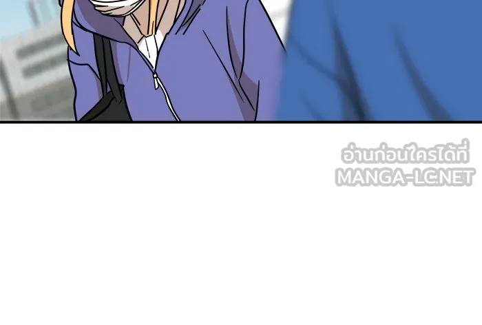 Double Click ตอนที่ 88 รูปที่ 138