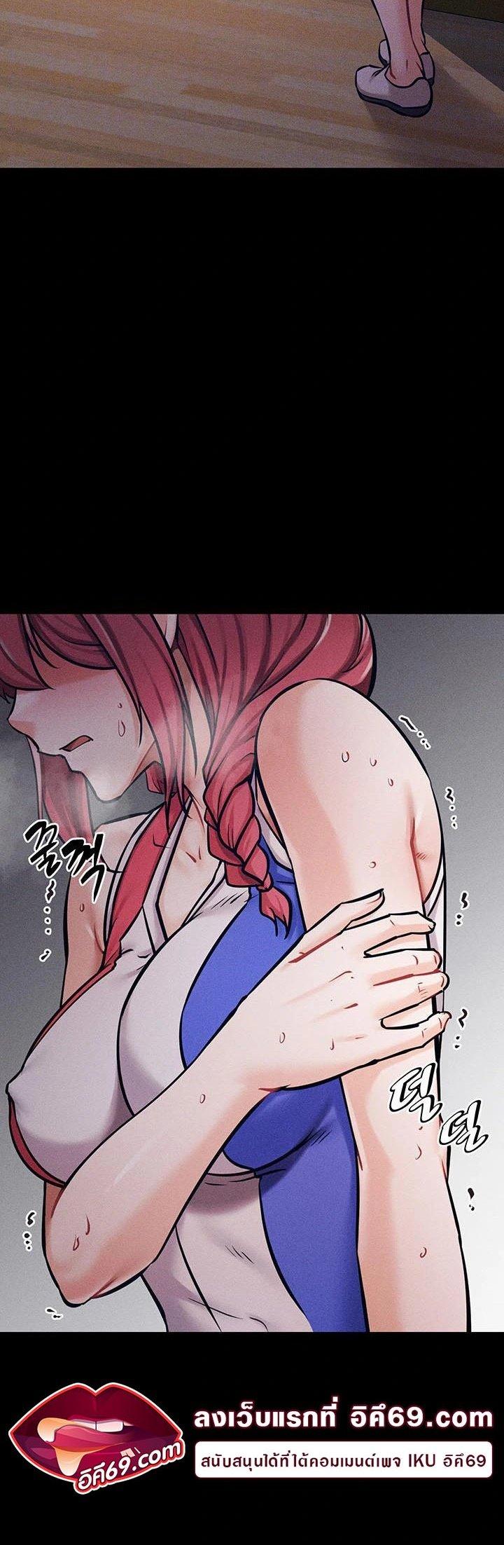 Doujin-Lc- อ่าน โดจิน มังฮวา เกาหลี ญี่ปุ่น จีน แปลไทย Athletes Village The Trap ตอนที่ 1 2 3 4 5 6 7 8 9 10 11 12 13 14 ฟรี ไม่มีโฆษณา อ่าน โดจิน Manhwa เกาหลี ญี่ปุ่น จีน เรามีครบ คัดมาให้เน้นๆ โดจิน 18+ รับประกันความฟินโดย  Doujin Lc