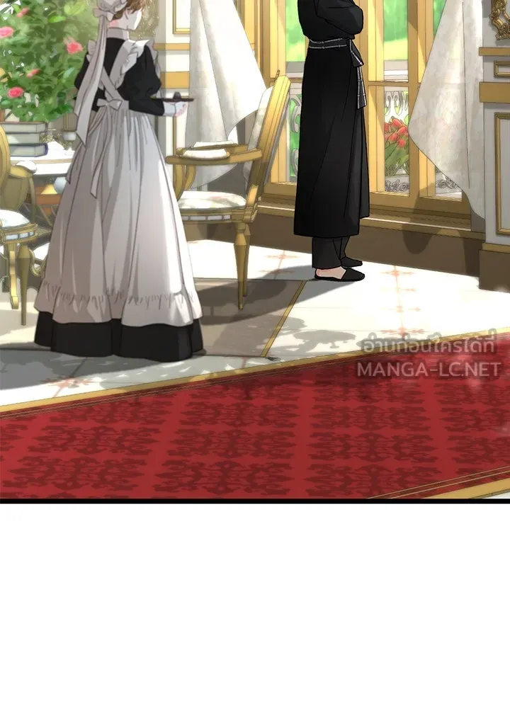 องค์ชายผู้อื้อฉาว ตอนที่ 67 รูปที่ 111