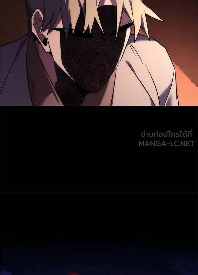 คืนแห่งโทแกบี ตอนที่ 78 รูปที่ 146