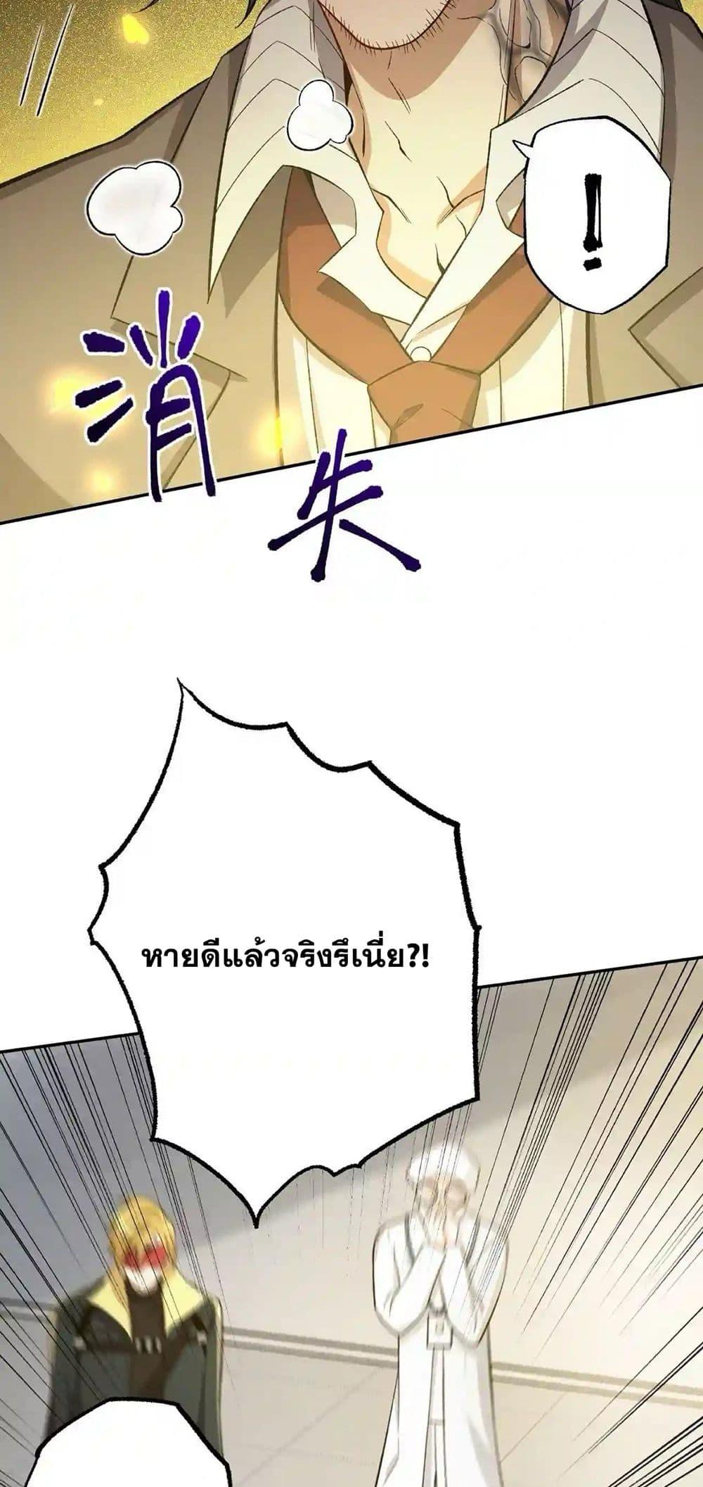 Manga-lc-com อ่านมังงะ อ่านการ์ตูน ออนไลน์ ฟรี An Hai Ji Yuan ตอนที่ 1 2 3 4 5 6 7 8 9 10 11 12 13 14 ฟรี ไม่มีโฆษณา Manga-lc - อ่าน มังงะ อ่าน การ์ตูน ออนไลน์ อ่านมังงะ ฟรี