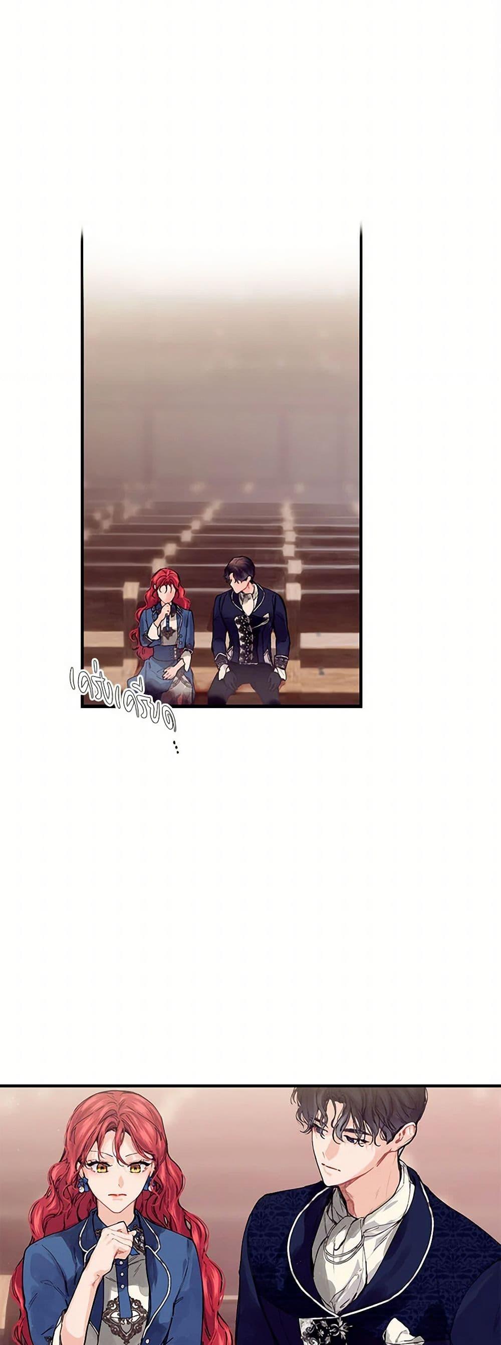 Manga-lc-com อ่านมังงะ อ่านการ์ตูน ออนไลน์ ฟรี The Elegant Sea of Savagery ตอนที่ 1 2 3 4 5 6 7 8 9 10 11 12 13 14 ฟรี ไม่มีโฆษณา Manga-lc - อ่าน มังงะ อ่าน การ์ตูน ออนไลน์ อ่านมังงะ ฟรี