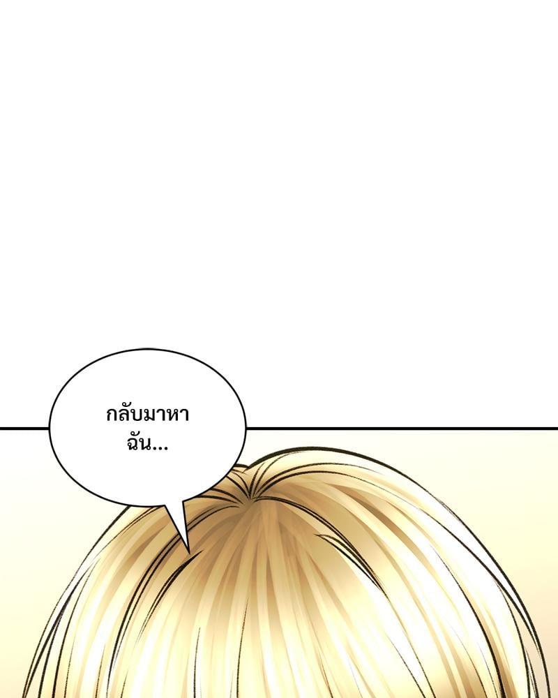 Doujin-Lc- อ่าน โดจิน มังฮวา เกาหลี ญี่ปุ่น จีน แปลไทย Herbal Love Story ตอนที่ 1 2 3 4 5 6 7 8 9 10 11 12 13 14 ฟรี ไม่มีโฆษณา อ่าน โดจิน Manhwa เกาหลี ญี่ปุ่น จีน เรามีครบ คัดมาให้เน้นๆ โดจิน 18+ รับประกันความฟินโดย  Doujin Lc