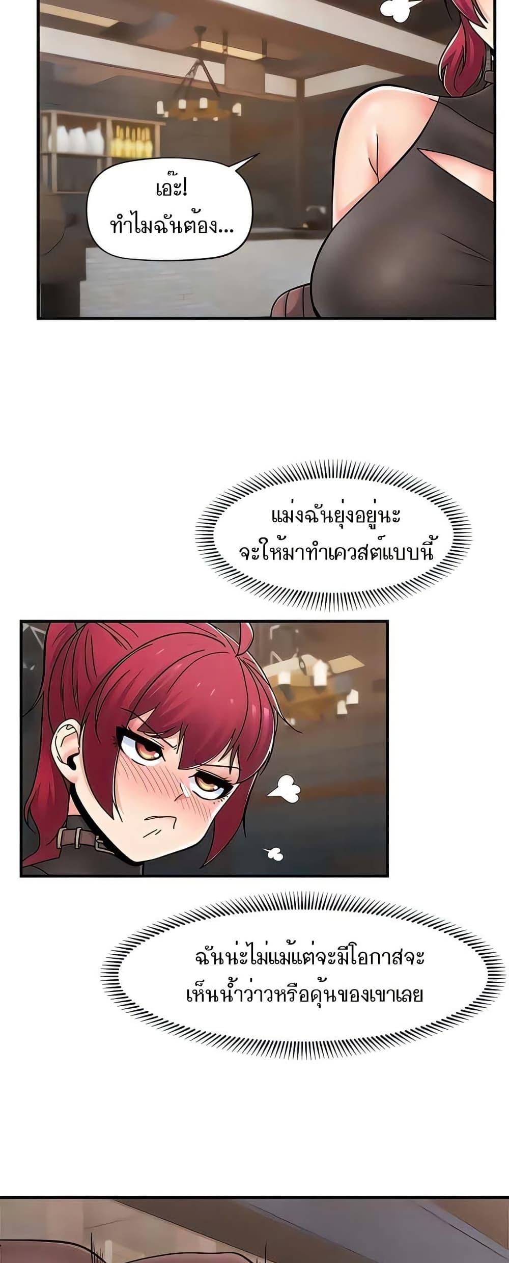 Doujin-Lc- อ่าน โดจิน มังฮวา เกาหลี ญี่ปุ่น จีน แปลไทย Absolute Hypnosis ตอนที่ 1 2 3 4 5 6 7 8 9 10 11 12 13 14 ฟรี ไม่มีโฆษณา อ่าน โดจิน Manhwa เกาหลี ญี่ปุ่น จีน เรามีครบ คัดมาให้เน้นๆ โดจิน 18+ รับประกันความฟินโดย  Doujin Lc