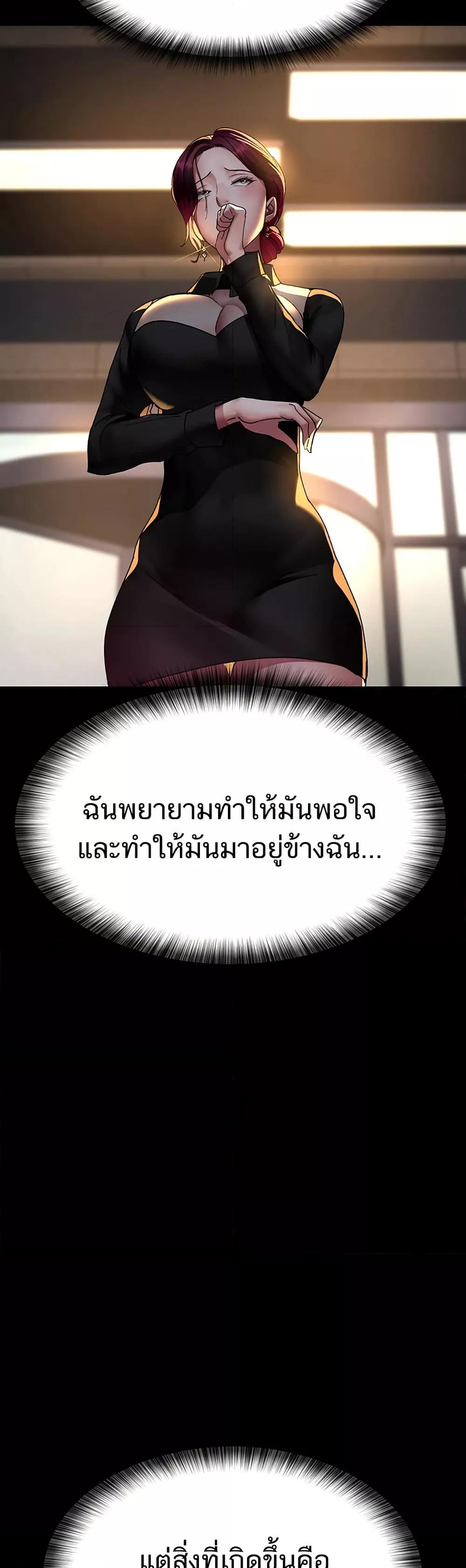 Doujin-Lc- อ่าน โดจิน มังฮวา เกาหลี ญี่ปุ่น จีน แปลไทย Night Hospital ตอนที่ 1 2 3 4 5 6 7 8 9 10 11 12 13 14 ฟรี ไม่มีโฆษณา อ่าน โดจิน Manhwa เกาหลี ญี่ปุ่น จีน เรามีครบ คัดมาให้เน้นๆ โดจิน 18+ รับประกันความฟินโดย  Doujin Lc