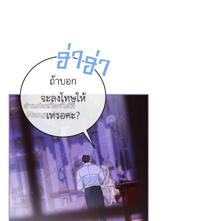 Doujin-Lc- อ่าน โดจิน มังฮวา เกาหลี ญี่ปุ่น จีน แปลไทย แกรนด์ดัชเชสล็อกมง ตอนที่ 1 2 3 4 5 6 7 8 9 10 11 12 13 14 ฟรี ไม่มีโฆษณา อ่าน โดจิน Manhwa เกาหลี ญี่ปุ่น จีน เรามีครบ คัดมาให้เน้นๆ โดจิน 18+ รับประกันความฟินโดย Doujin Lc