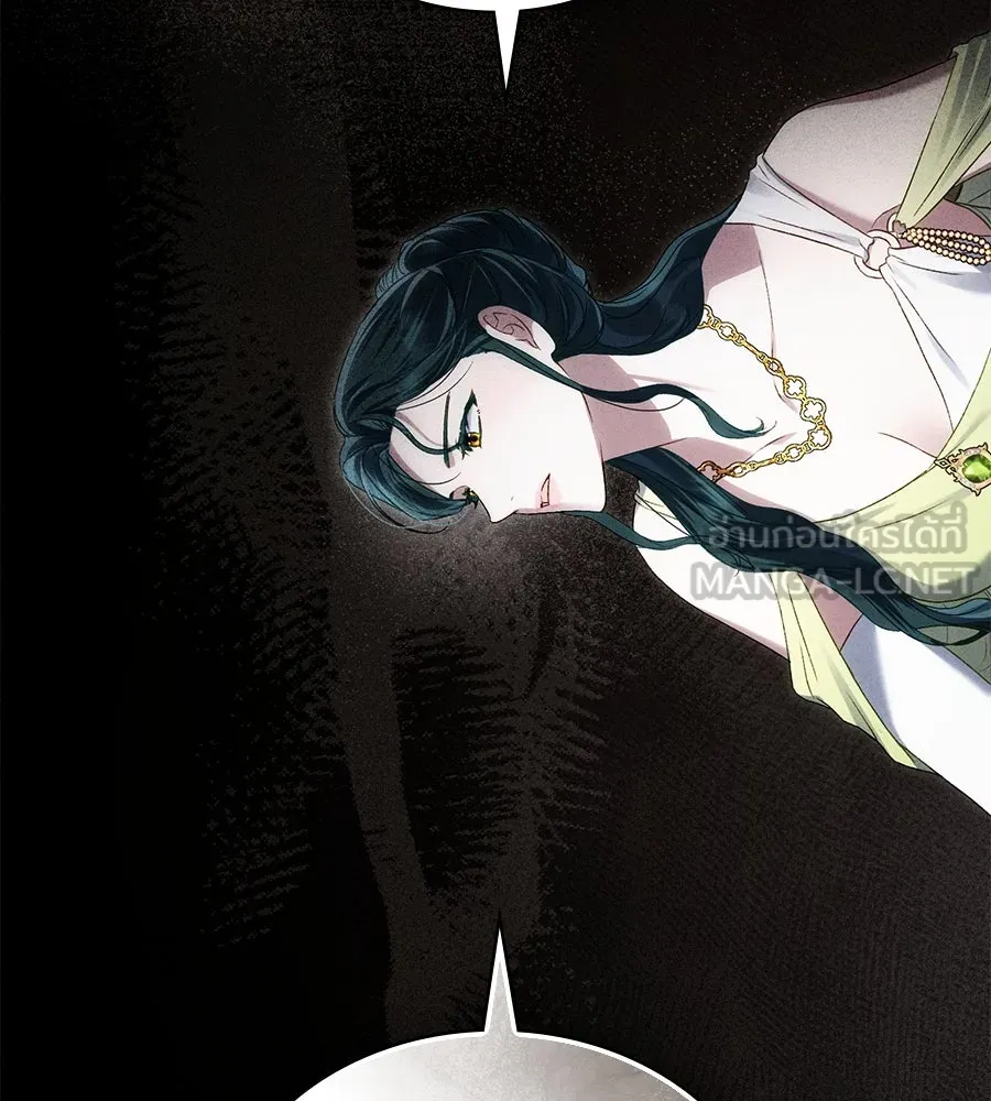 เล่ห์รักชนชั้นสูง ตอนที่ 54 รูปที่ 165