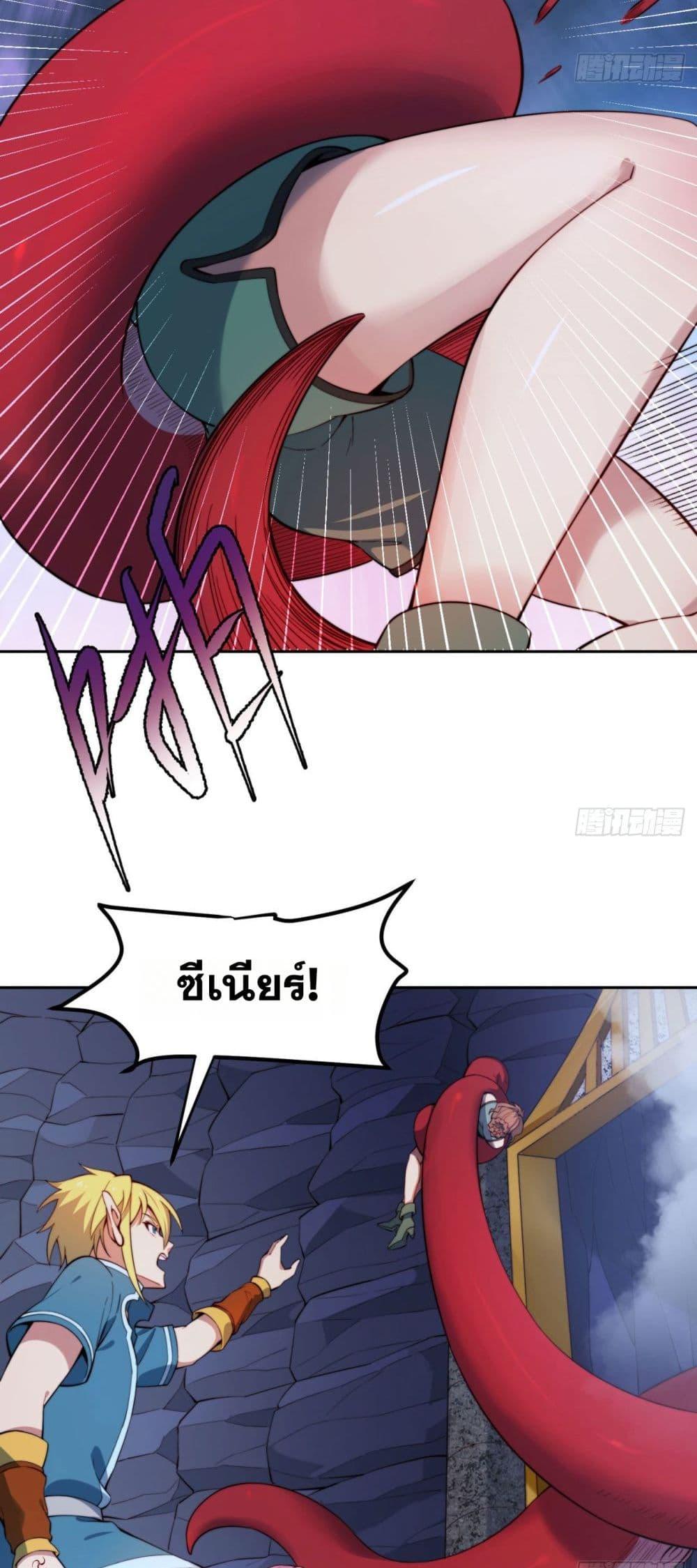 Manga-lc-com อ่านมังงะ อ่านการ์ตูน ออนไลน์ ฟรี The Beta Server For A Thousand Years ตอนที่ 1 2 3 4 5 6 7 8 9 10 11 12 13 14 ฟรี ไม่มีโฆษณา Manga-lc - อ่าน มังงะ อ่าน การ์ตูน ออนไลน์ อ่านมังงะ ฟรี