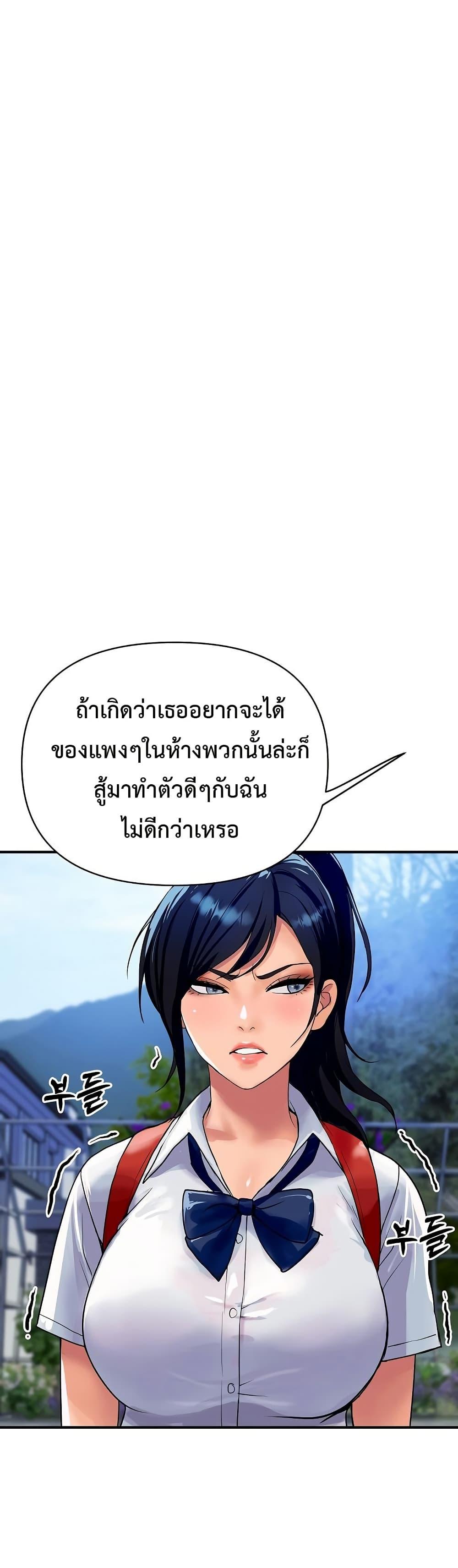 Doujin-Lc- อ่าน โดจิน มังฮวา เกาหลี ญี่ปุ่น จีน แปลไทย Royal Family ตอนที่ 1 2 3 4 5 6 7 8 9 10 11 12 13 14 ฟรี ไม่มีโฆษณา อ่าน โดจิน Manhwa เกาหลี ญี่ปุ่น จีน เรามีครบ คัดมาให้เน้นๆ โดจิน 18+ รับประกันความฟินโดย  Doujin Lc