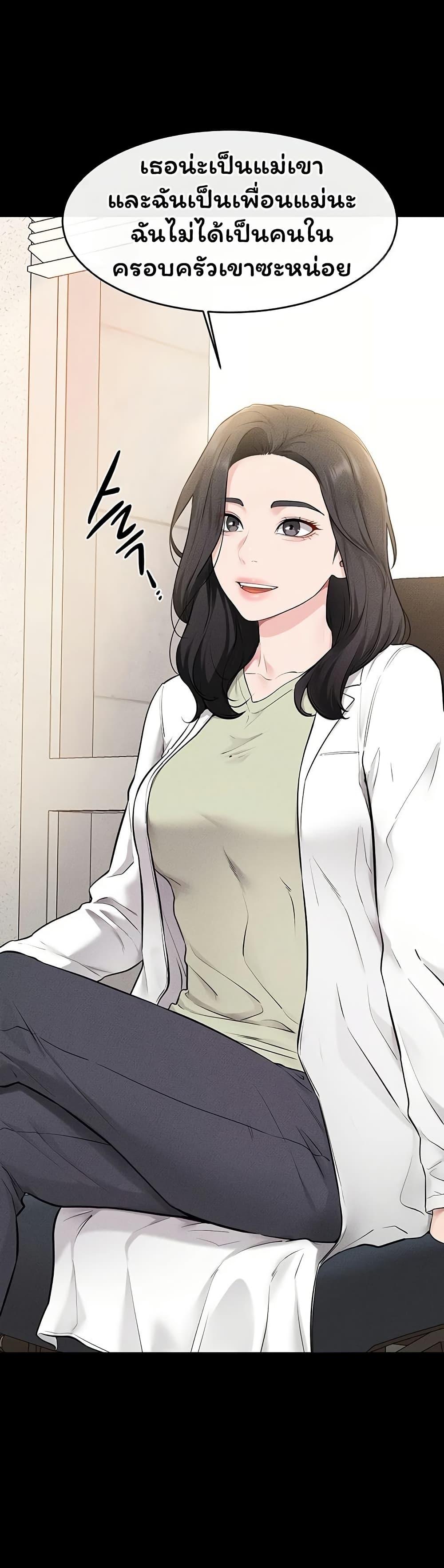 Doujin-Lc- อ่าน โดจิน มังฮวา เกาหลี ญี่ปุ่น จีน แปลไทย My New Family ตอนที่ 1 2 3 4 5 6 7 8 9 10 11 12 13 14 ฟรี ไม่มีโฆษณา อ่าน โดจิน Manhwa เกาหลี ญี่ปุ่น จีน เรามีครบ คัดมาให้เน้นๆ โดจิน 18+ รับประกันความฟินโดย  Doujin Lc