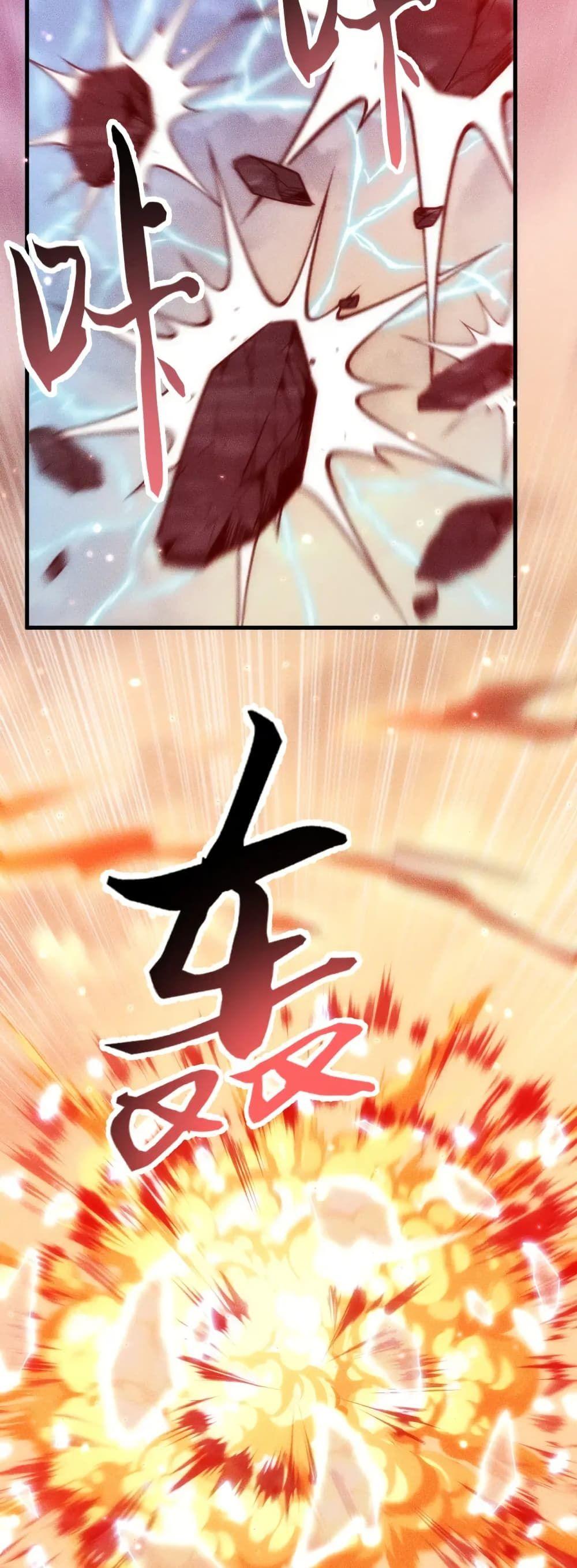 Manga-lc-com อ่านมังงะ อ่านการ์ตูน ออนไลน์ ฟรี The End of the World The Emperor Banner Invites All Female ตอนที่ 1 2 3 4 5 6 7 8 9 10 11 12 13 14 ฟรี ไม่มีโฆษณา Manga-lc - อ่าน มังงะ อ่าน การ์ตูน ออนไลน์ อ่านมังงะ ฟรี