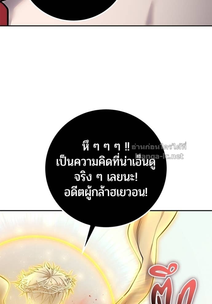 Doujin-Lc- อ่าน โดจิน มังฮวา เกาหลี ญี่ปุ่น จีน แปลไทย แกร่งเกินผู้กล้า แต่ซ่าไม่ได้ ตอนที่ 1 2 3 4 5 6 7 8 9 10 11 12 13 14 ฟรี ไม่มีโฆษณา อ่าน โดจิน Manhwa เกาหลี ญี่ปุ่น จีน เรามีครบ คัดมาให้เน้นๆ โดจิน 18+ รับประกันความฟินโดย Doujin Lc
