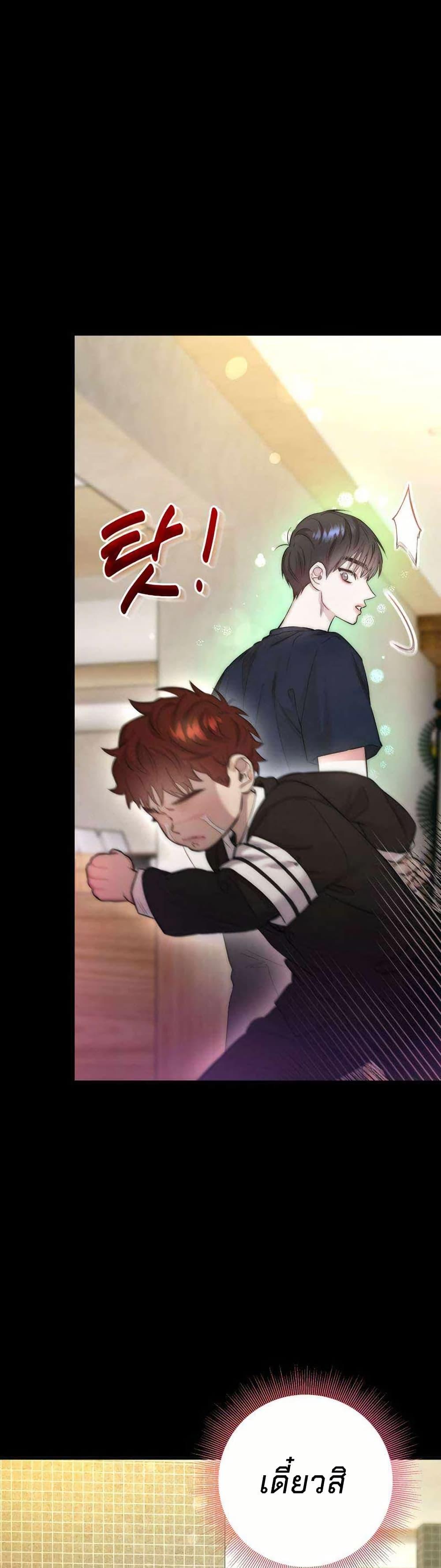 Manga-lc-com อ่านมังงะ อ่านการ์ตูน ออนไลน์ ฟรี Acting Genius, TOP Idol! ตอนที่ 1 2 3 4 5 6 7 8 9 10 11 12 13 14 ฟรี ไม่มีโฆษณา Manga-lc - อ่าน มังงะ อ่าน การ์ตูน ออนไลน์ อ่านมังงะ ฟรี