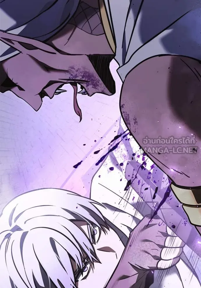 อัศวินดำล่าท้าเวลา ตอนที่ 104 รูปที่ 62
