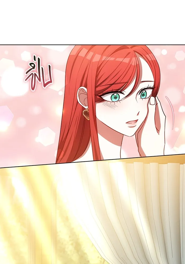 เหตุผลที่ฉันนอกใจ ตอนที่ 57 รูปที่ 92