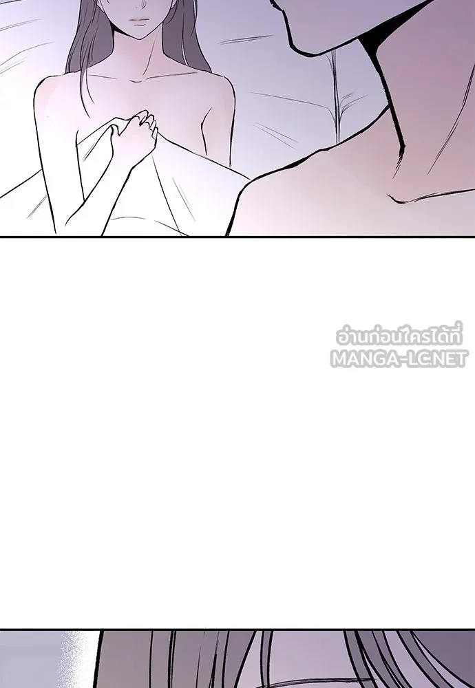 ถ่านไฟเราไม่เก่าเลย ตอนที่ 35 รูปที่ 42