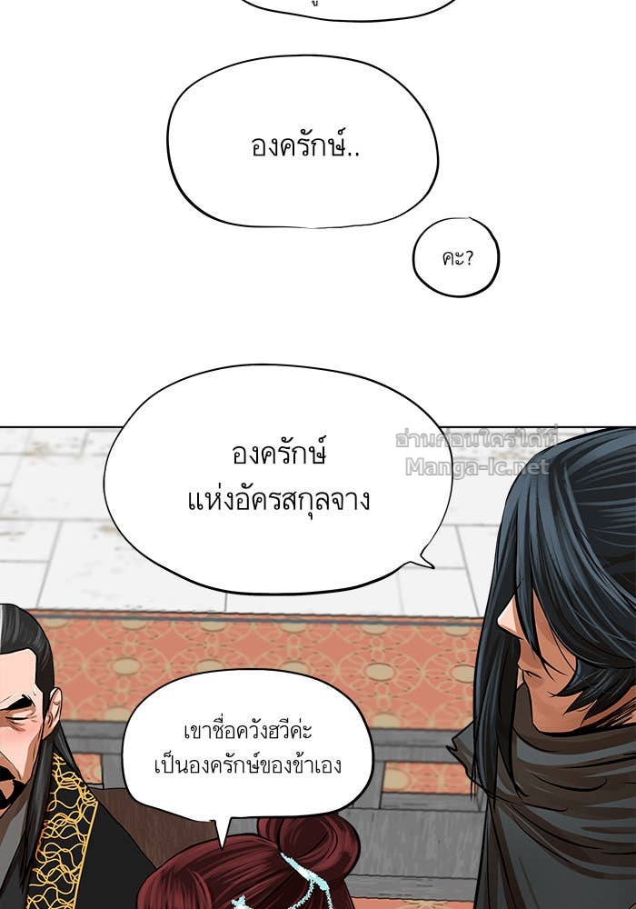 Doujin-Lc- อ่าน โดจิน มังฮวา เกาหลี ญี่ปุ่น จีน แปลไทย องครักษ์แห่งอัครสกุลจาง ตอนที่ 1 2 3 4 5 6 7 8 9 10 11 12 13 14 ฟรี ไม่มีโฆษณา อ่าน โดจิน Manhwa เกาหลี ญี่ปุ่น จีน เรามีครบ คัดมาให้เน้นๆ โดจิน 18+ รับประกันความฟินโดย Doujin Lc