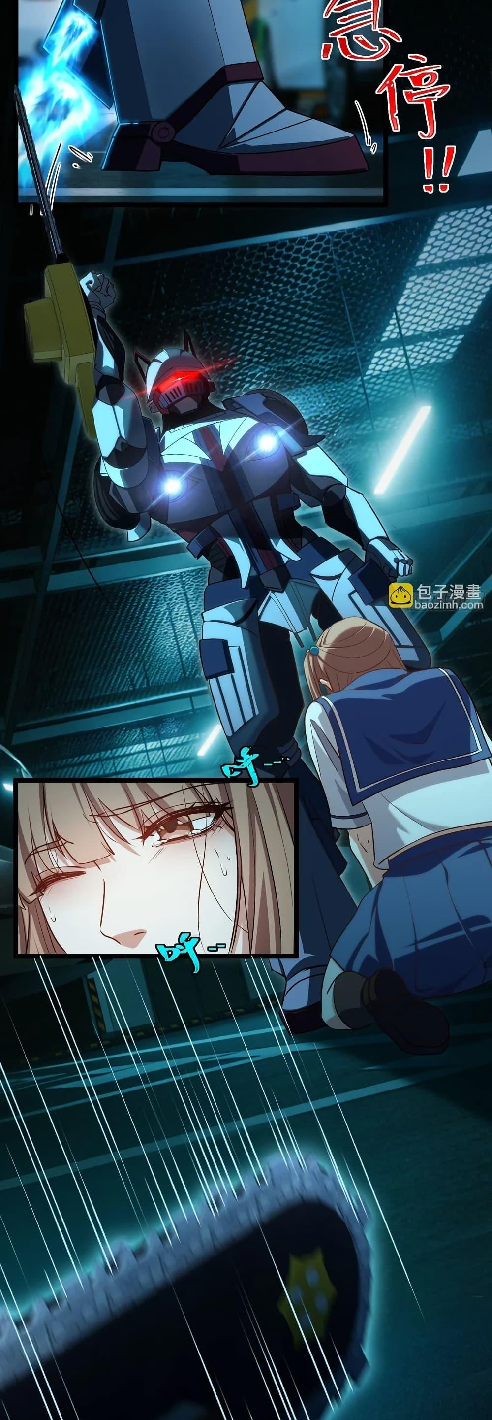 Manga-lc-com อ่านมังงะ อ่านการ์ตูน ออนไลน์ ฟรี Spirit Realm Walker ตอนที่ 1 2 3 4 5 6 7 8 9 10 11 12 13 14 ฟรี ไม่มีโฆษณา Manga-lc - อ่าน มังงะ อ่าน การ์ตูน ออนไลน์ อ่านมังงะ ฟรี